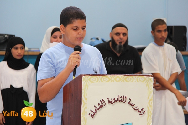 shamela 7afl 0102 (23).JPG